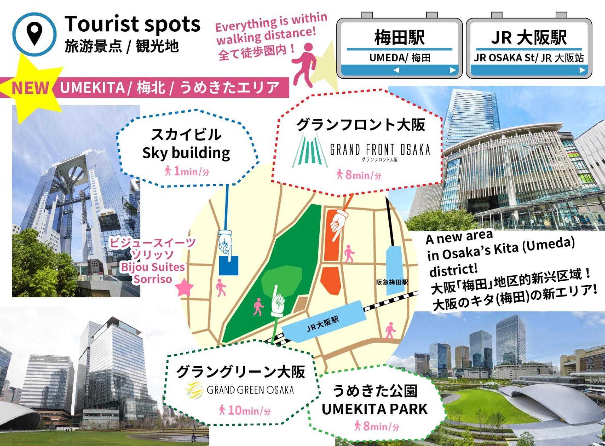 Bijou Suites Sorriso Osaka Zewnętrze zdjęcie